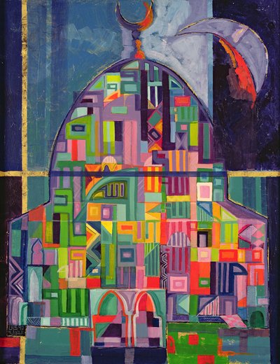 The House of God by Laila Shawa